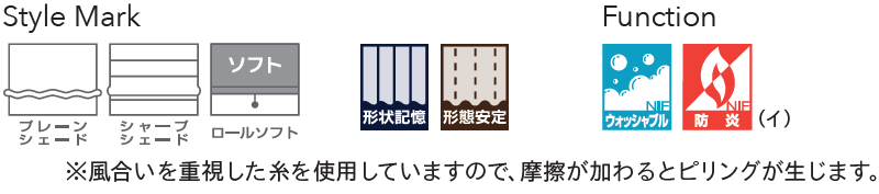 カラー品番マーク画像