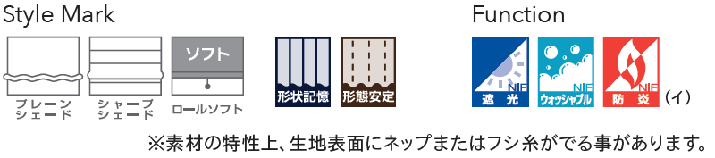 カラー品番マーク画像