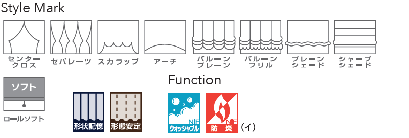 カラー品番マーク画像