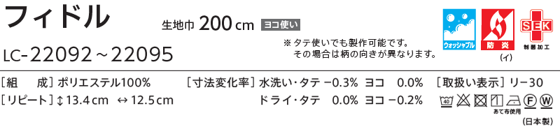 マーク画像