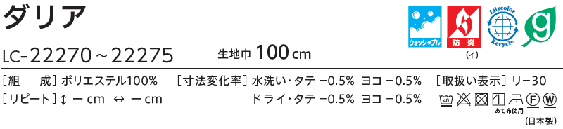 マーク画像
