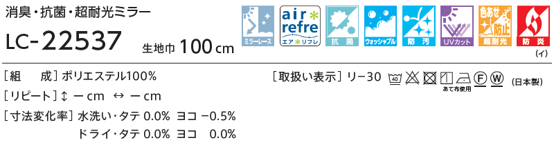 マーク画像