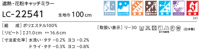 マーク画像