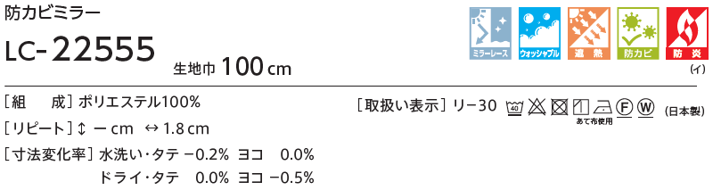 マーク画像