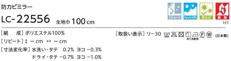 マーク画像