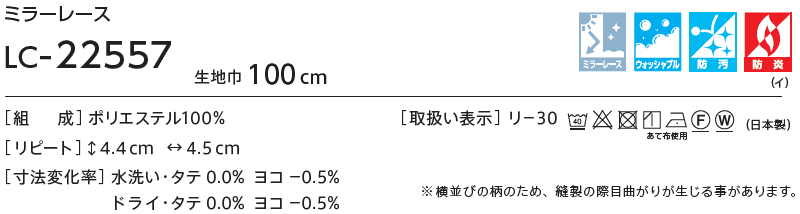 マーク画像