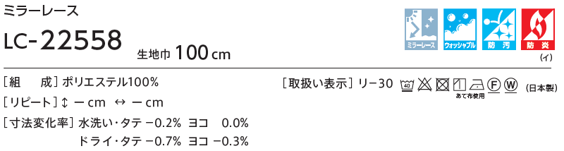 マーク画像