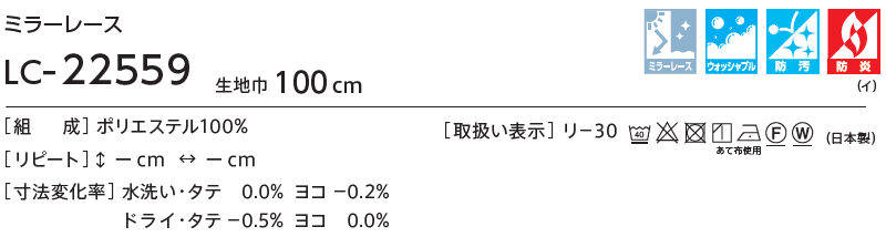 マーク画像