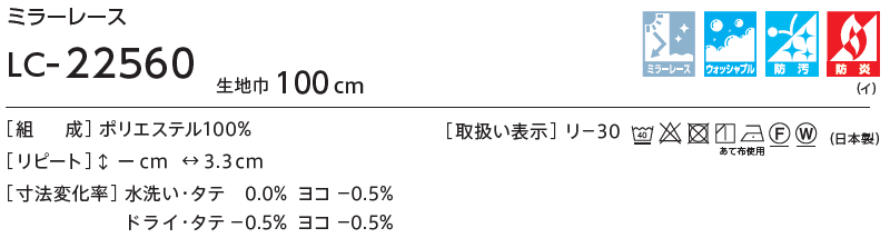 マーク画像