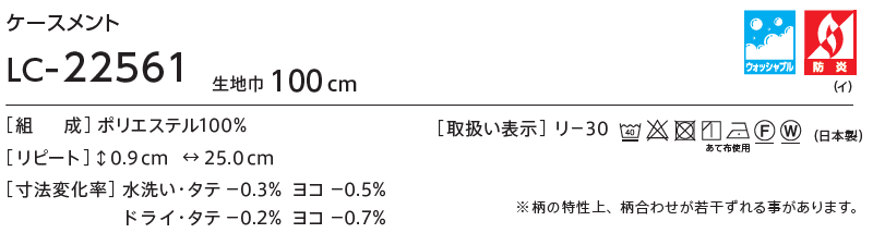 マーク画像