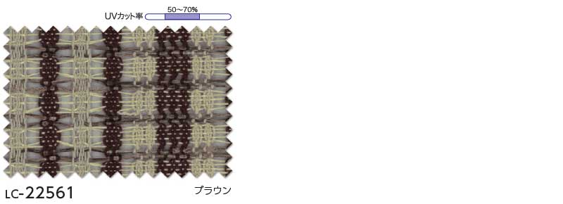 生地画像