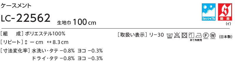 マーク画像
