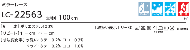 マーク画像