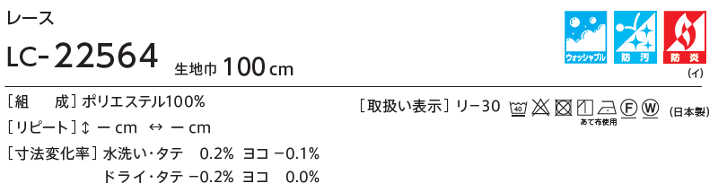 マーク画像