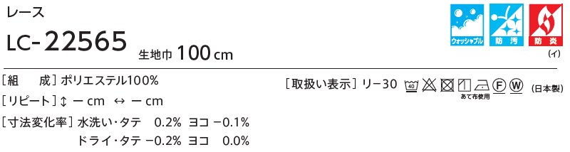 マーク画像