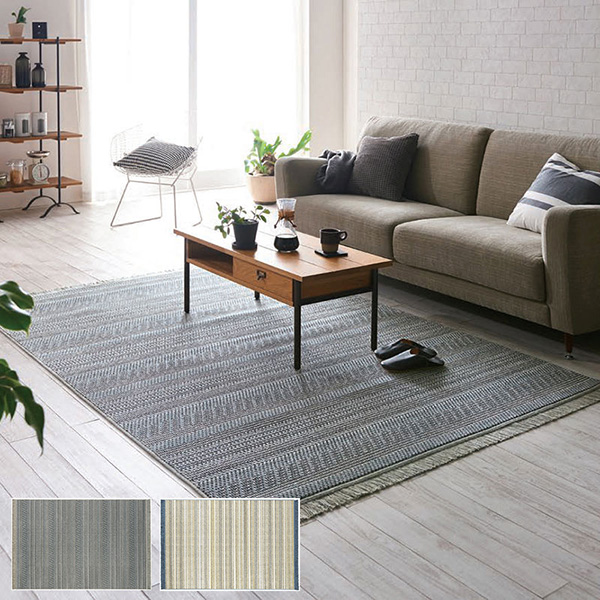 送料無料】ラグ マット HOME RUG MAT 2022-2023 DESERT 48112/NO.117